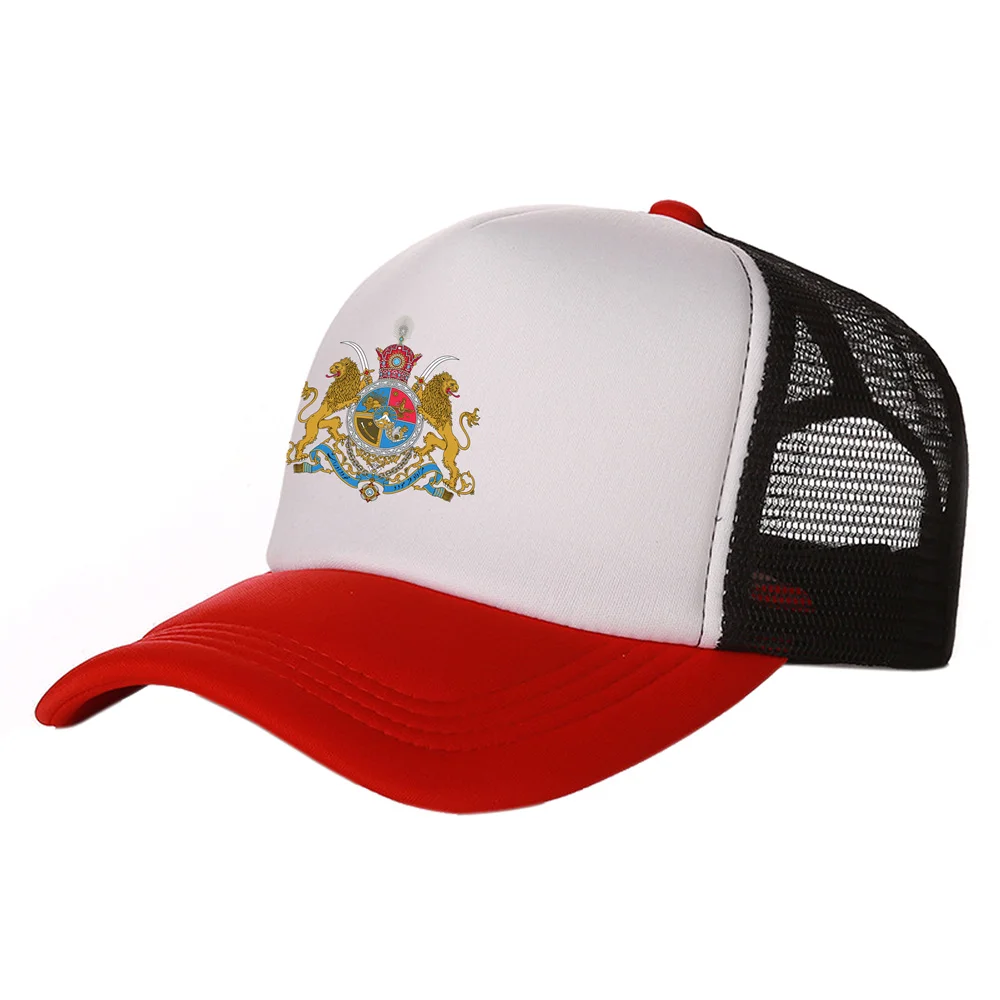 Iranian Imperial Coat of Arms Trucker Cap Unisex Men Women Breathable Mesh Snapback Adjustable Outdoor Protection Baseball Hat view 2