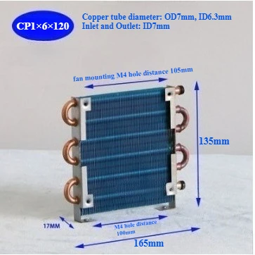 مشعاع مكثف مصغر أنبوب نحاسي من الألومنيوم مبادل حراري مبخر تبريد الهواء ملحقات مكثف صغير