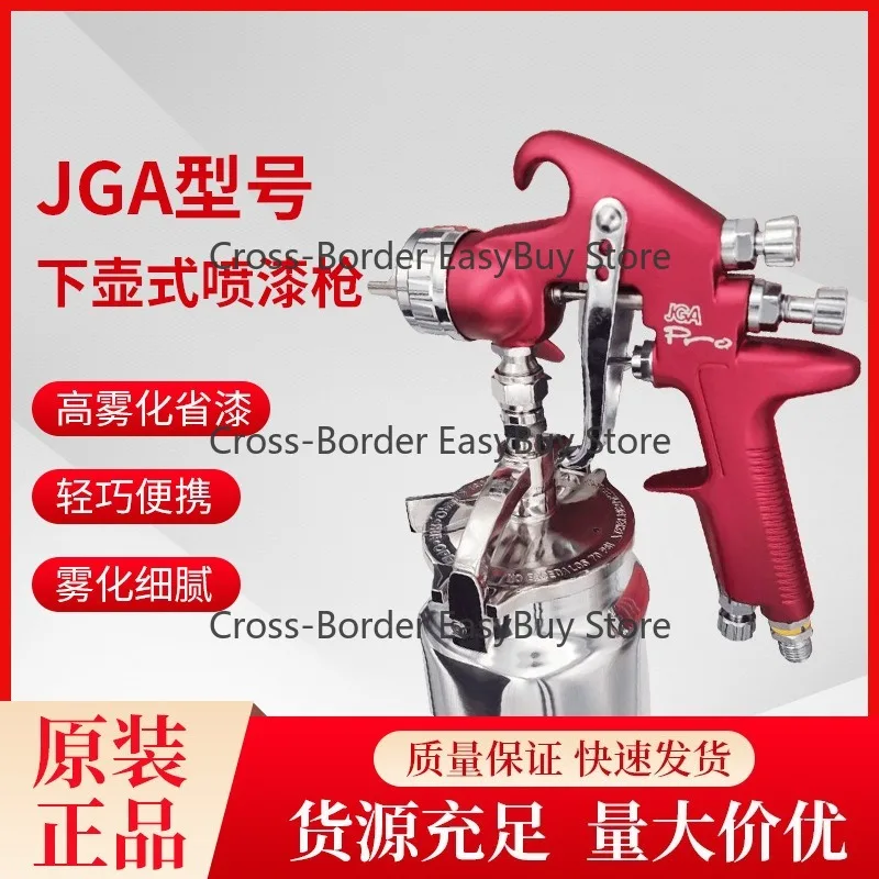 JGA Lower Pot Car Paint, Paint-Saving, High Atomization, Environmentally Friendly Paint, Auto Body Spray Gun