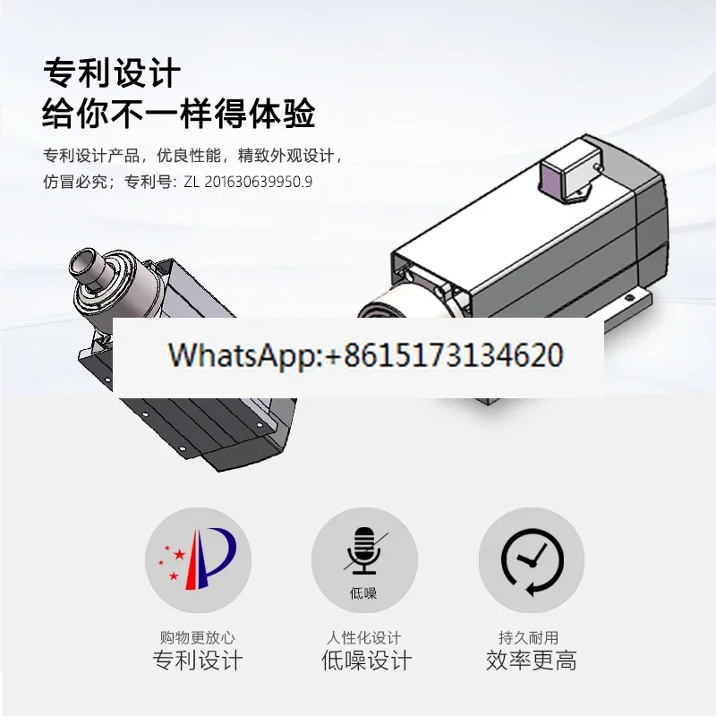 Numerical control milling machine power head 2.2KW drilling engraving milling punching ER25 for cutting and grinding