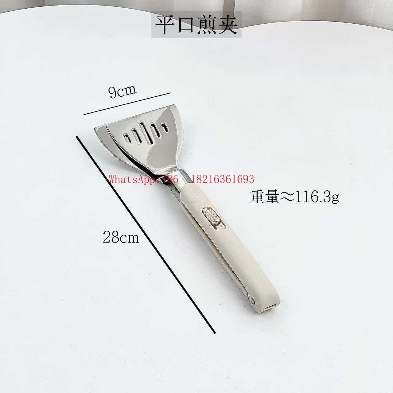 2026GOOD 2-in-1 Beef Pancake Special Clip 304 Stainless Steel Fish Frying Shovel Clip Multi Functional Fish Frying Shovel Cli