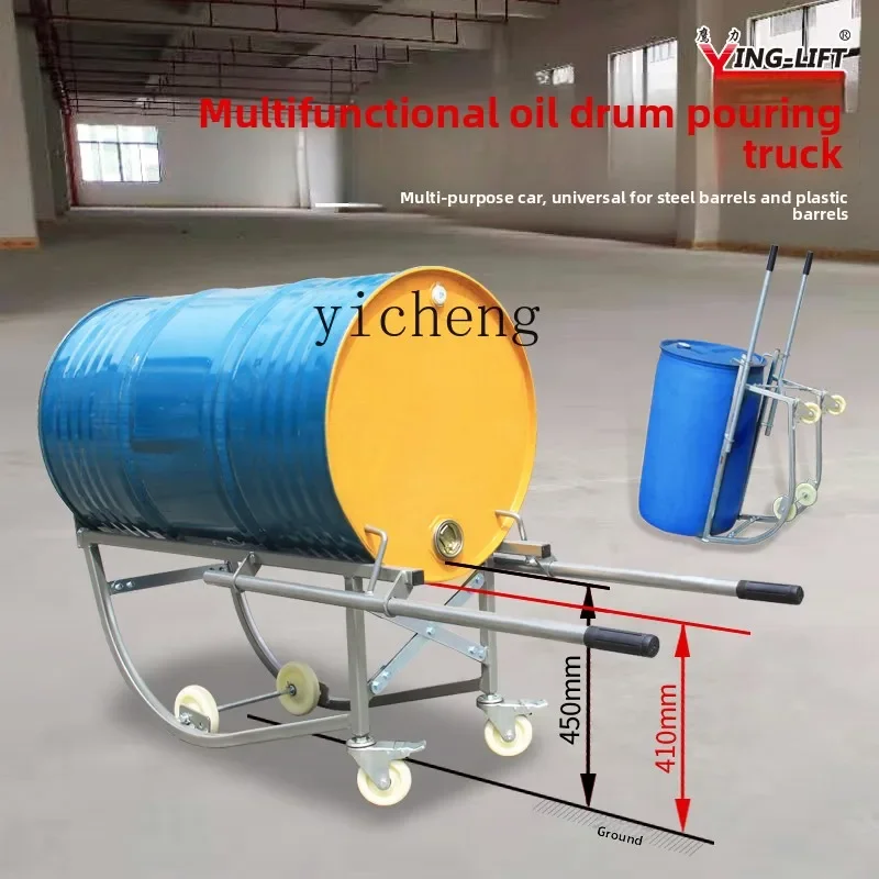 oil drum truck portable trolley