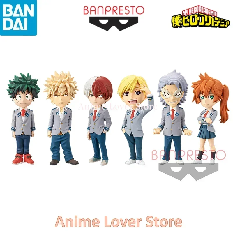 Bandai Banpresto Or… - image