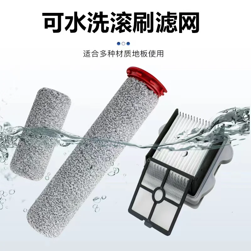 for Roborock Dyad Pro / A10 Plus / A10 Ultra Roller Brush Hepa Filter Accessories Vacuum Cleaner Parts Replacement