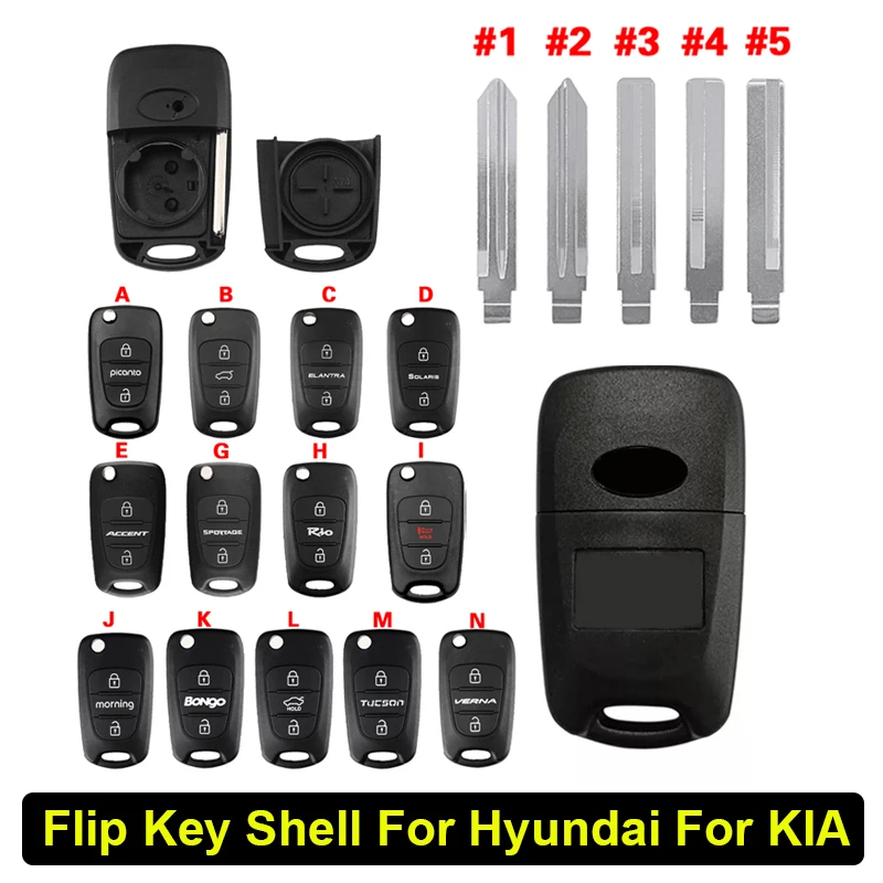 

CS020065 Replacement 2/3 button Flip Remote Key Shell for Hyundai For KIA