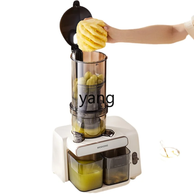 

CX Separation of Juice and Residue Juicer Household Automatic Slag Juice Slow Grinding Large Diameter Easy Cleaning Blender