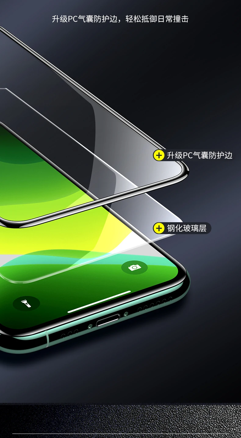2Pcs 3D Airbag edge Bumper Tempered Glass For iPhone 18 17 17e 16e 16 15 14 Plus 13 12 Mini 11 Pro X XR XS MAX Screen Protector