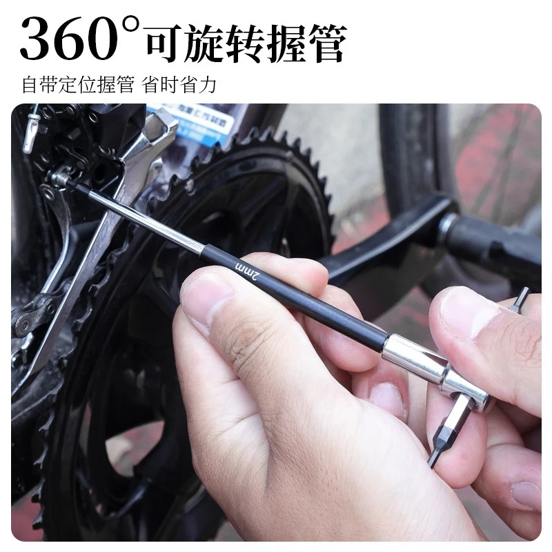 T-slide hexagonal wrench, mountain bike installation and removal T25 maintenance tool