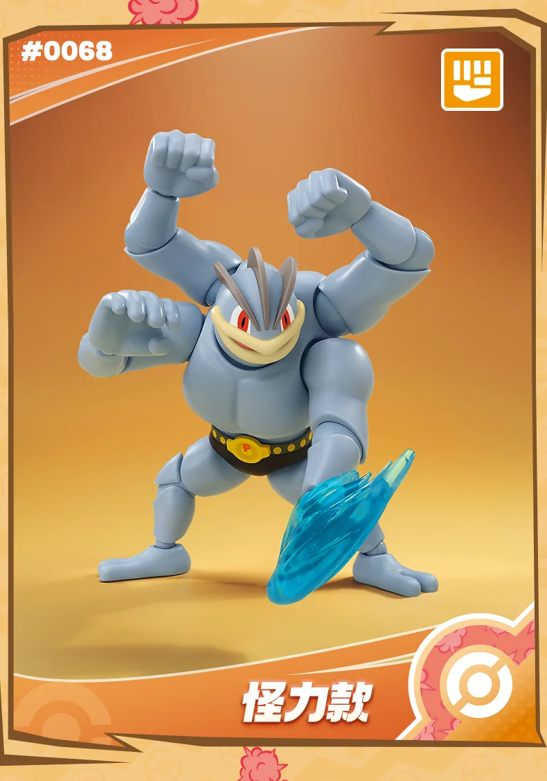 Blokees Pokemon Pikachu Mewtwo Eevee Charmander Charizard Greninja Meowscarada Ceruledge Cartoon-Figuren Baustein-Spielzeug – Detail 18