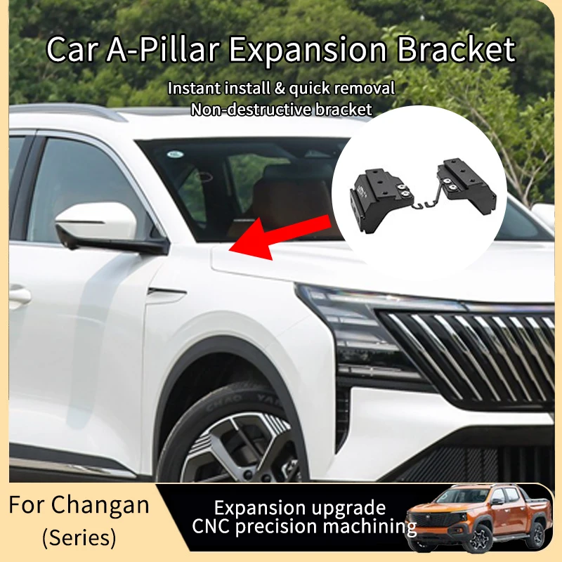 Quick-release A-pillar expansion spotlight bracket for 2022–2023 Changan Lanto – aluminum alloy non-destructive installation
