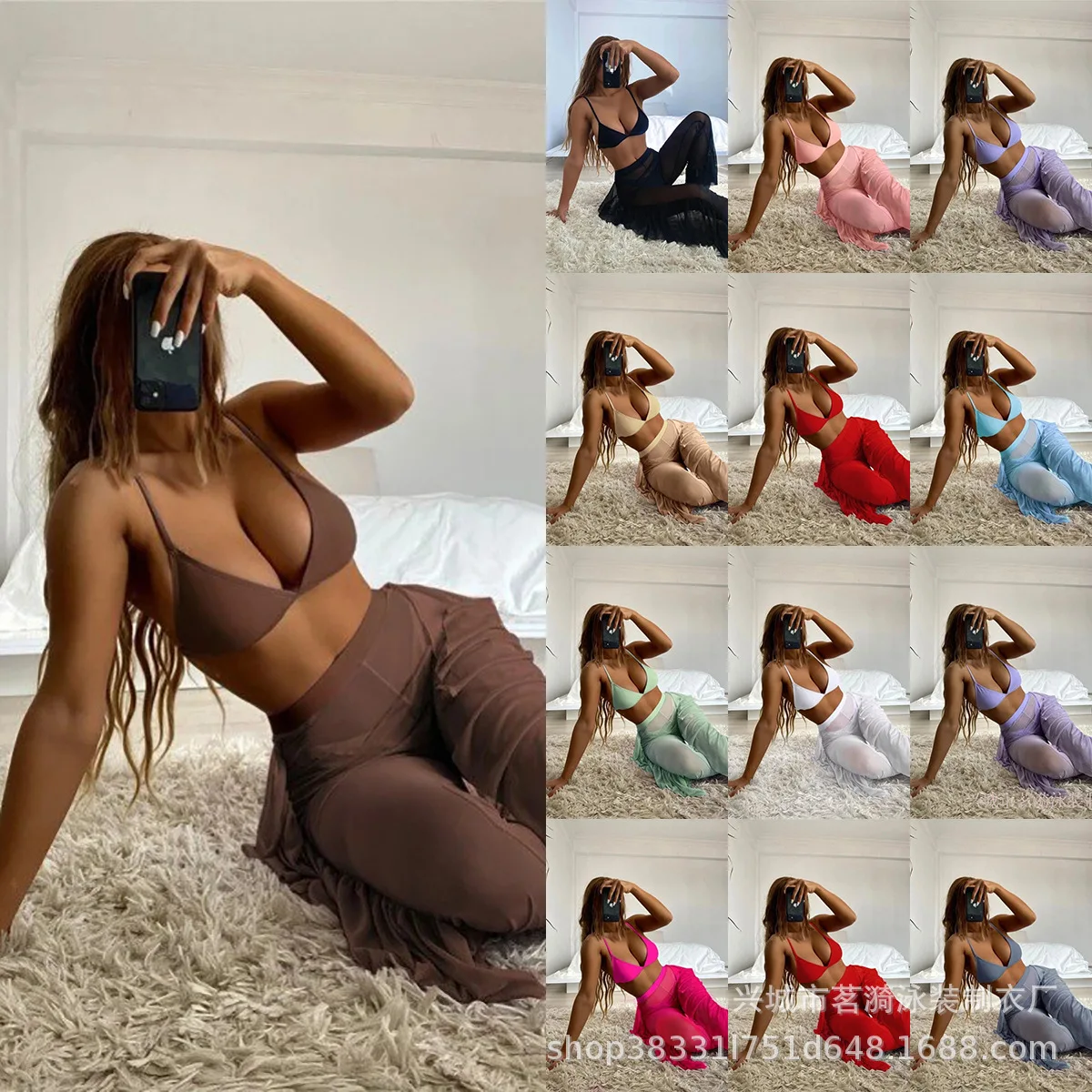 

Bathing Suit Women Swimsuit Bikini Three-piece Multi-color Trouser Skirt Bikini Swimsuit European And American Sexy Bikini Swims