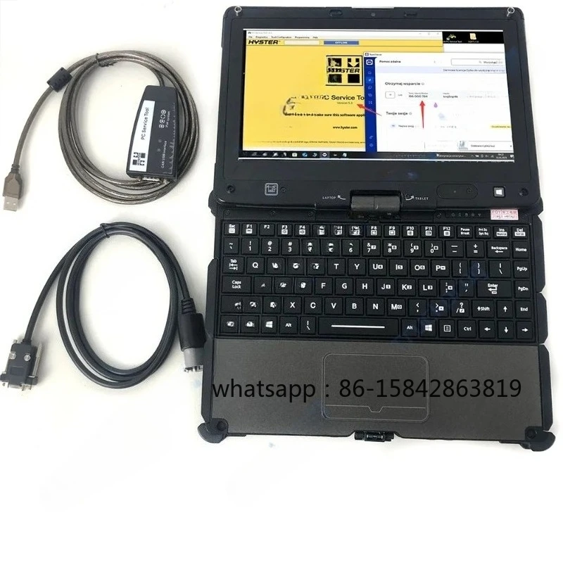 

Диагностический сканер для погрузчиков Yale Hyster, сервисный инструмент PC Service Tool Ifak CAN USB Interface Tool, ноутбук Getac V100