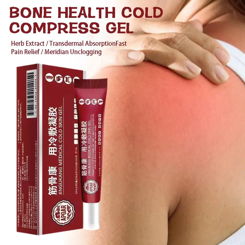 Jingukang cold compress gel for relieving spinal joint pain caused by injuries and injuries and shoulder peri shoulder ointment