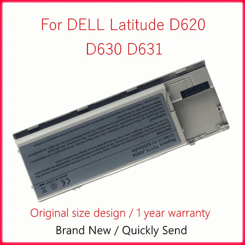 

Laptop Battery For DELL Latitude D620 D630 D630c D631 for Precision M2300 GD775 GD776 GD787 JD605 JD606 JD610 JD616 JD634 JD775