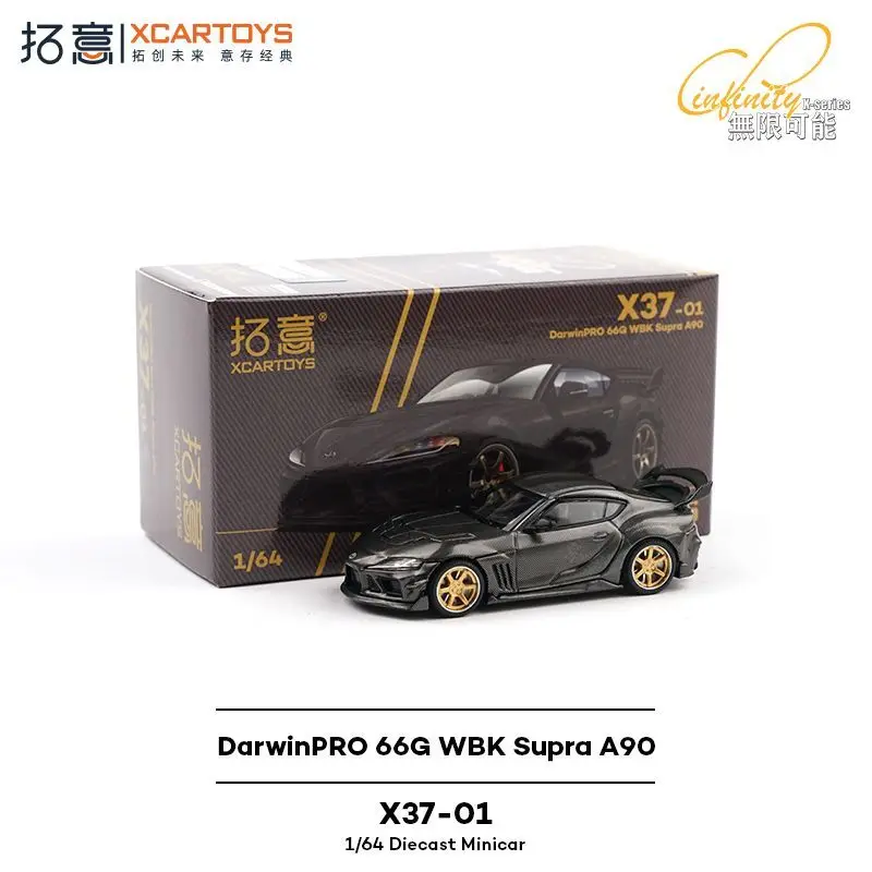 1/64 Scale Supra A90 DarwinPRO 66G WBK Simulation Alloy Diecast Supercar Racing Model Toy