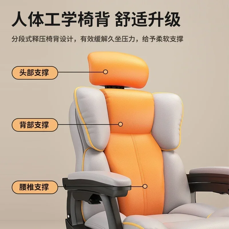 Home Gaming Chair Comfortable Long-term Sitting Reclining Sofa Chair Ergonomic Office Desk Chair