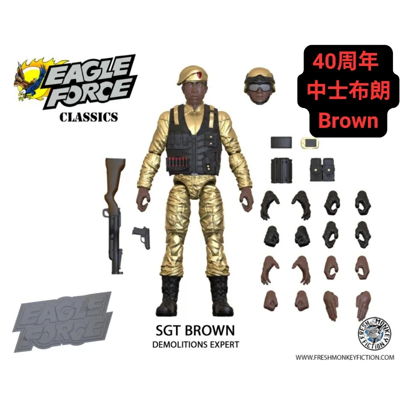【in magazzino】 Fresh Monkey Studio Original Eagle Troops 40° anniversario 2° lotto 1/18 Captain General Giocattolo per bambola mobile da 4 pollici