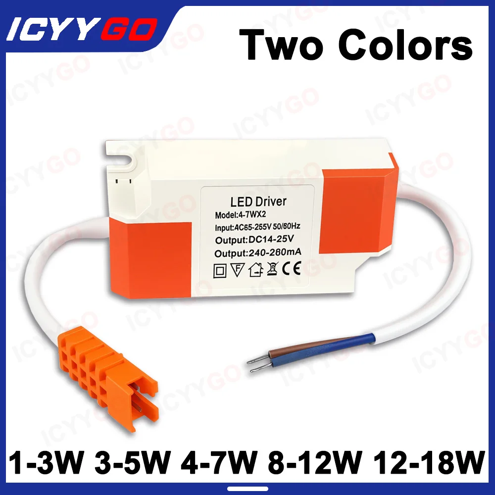 LED Driver 1-3W 3-5W 4-7W 8-12W 12-18W Dual-Color LED Power Supply Isolated Dual-Color Driver Power Supply 12-17V 14-25V 18-42V