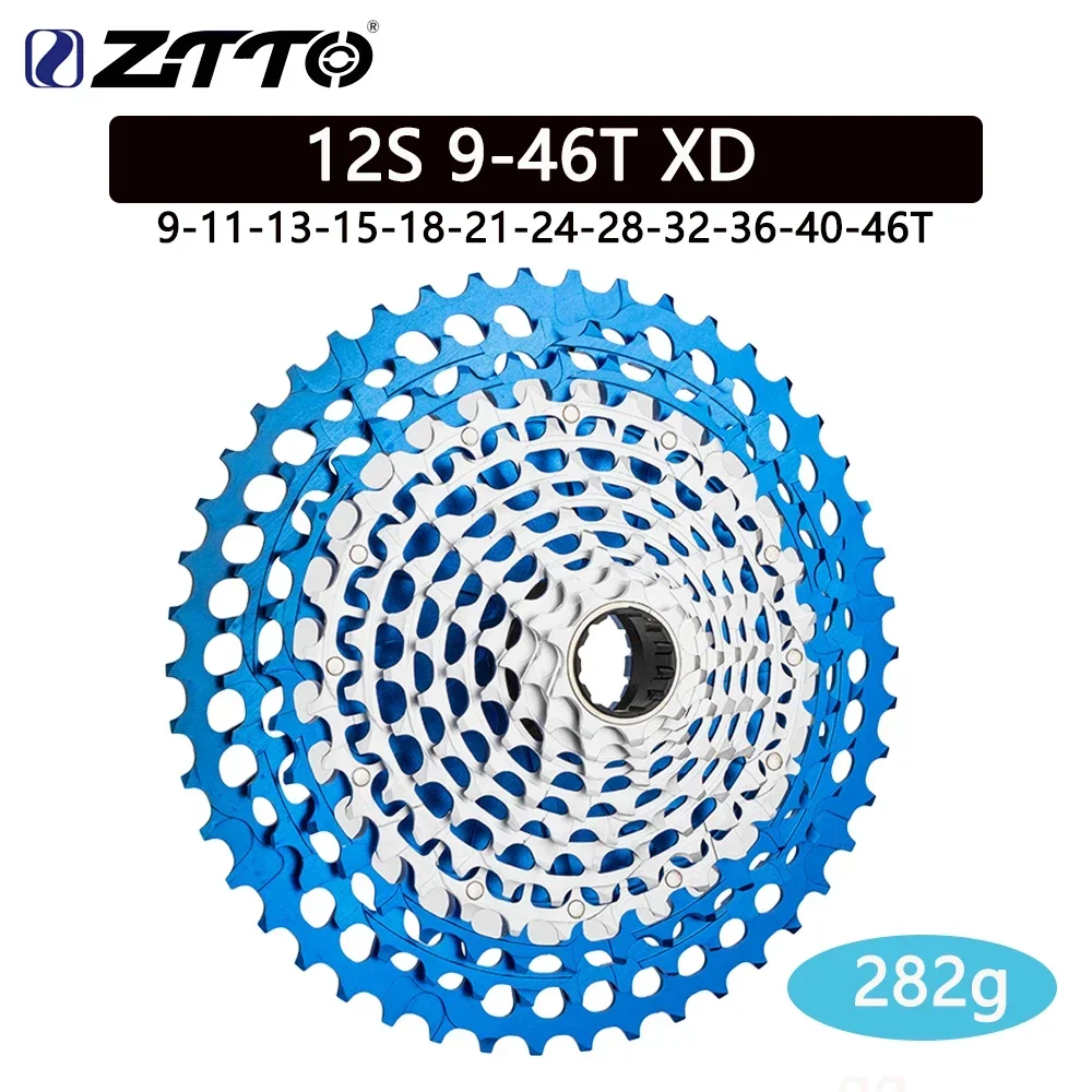 ZTTO Ultralight CNC XD Cassette Teal ULT MTB 12 Speed 10-50T 10