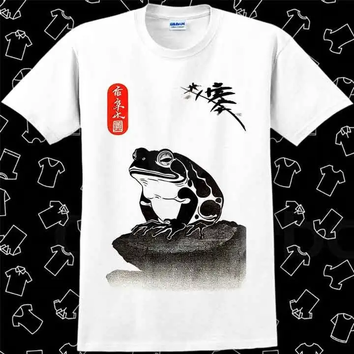 Matsumoto Hoji Frog Star Japanese Lake T Shirt Meme Gamer Best Seller Top R942