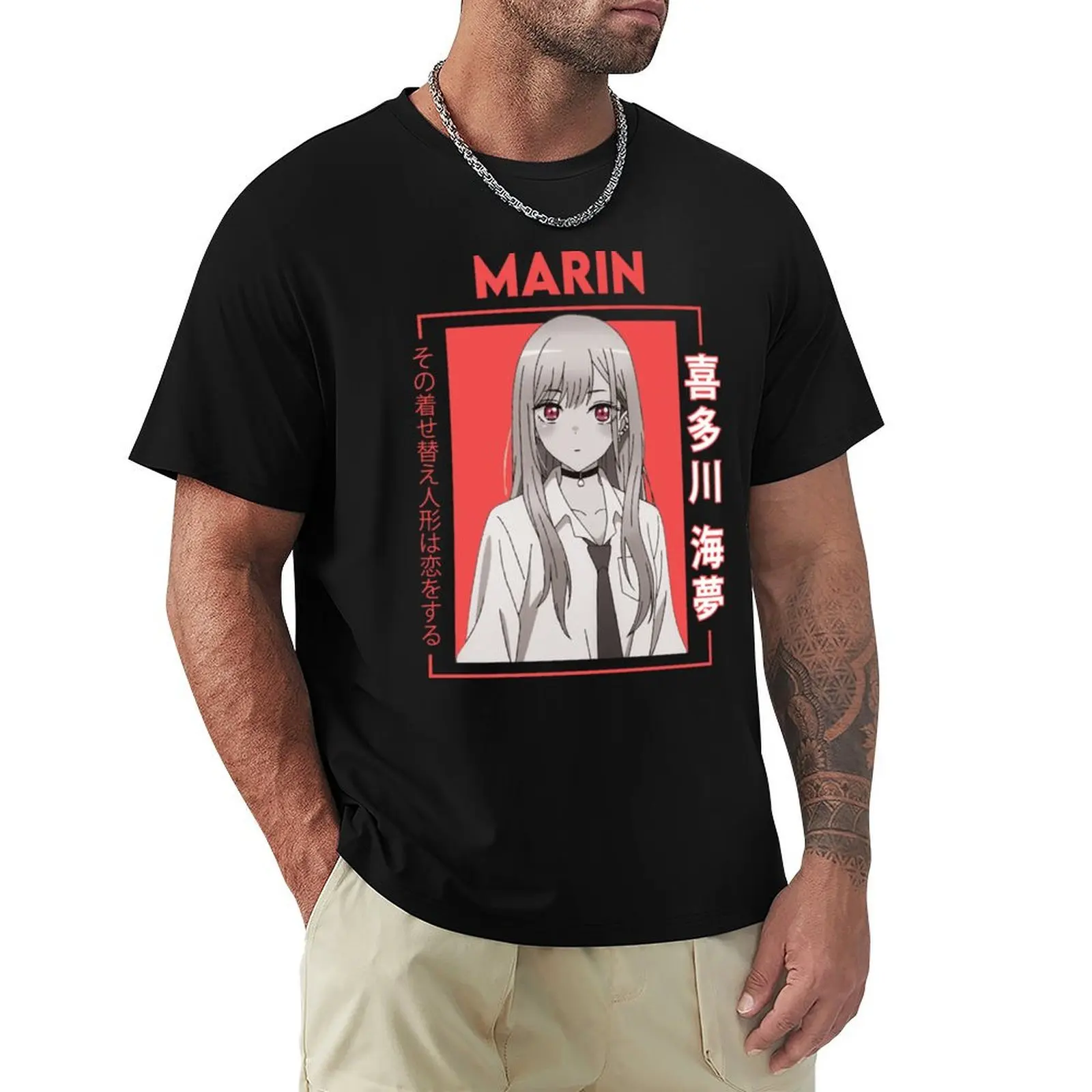 

kitagawa marin T-Shirt Big Size Short Sleeve Casual Top