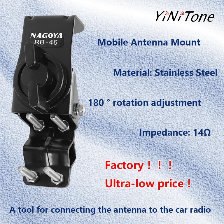 RB-46 Adjustable Stand 180 Degree rotation Base Clip For QYT KT-8900D BAOJIE BJ-218 Mobile Car CB Radio Antenna Mount Bracket