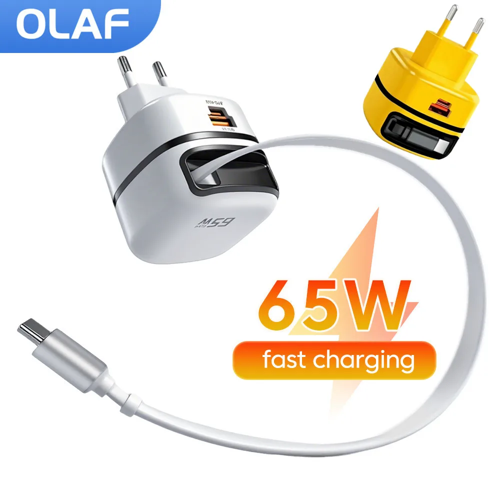 

Новое USB-зарядное устройство для ЕС/Великобритании, 65 Вт, удлинитель USB c, портативное зарядное устройство для быстрой зарядки для iPhone 15 16 17 ipad Phone