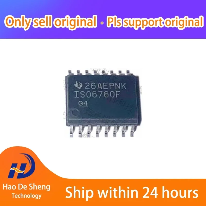 1PCS/LOT ISO6760FDWR SOIC16 New Original In Stock