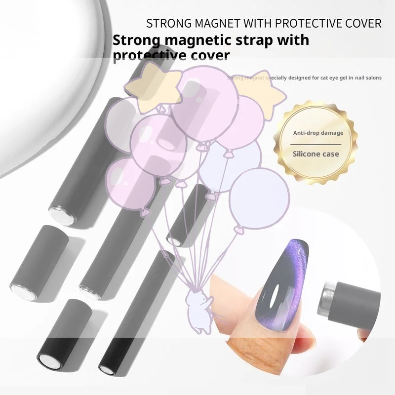 

Магнитная палочка для ногтей «кошачий глаз», сверхсильный гель-лак, магнитная ручка с защитной крышкой, инструменты для ногтей