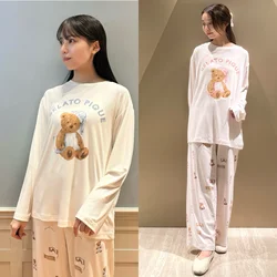 Ensemble de pyjamas en modal doux pour dames, vêtements de chambre