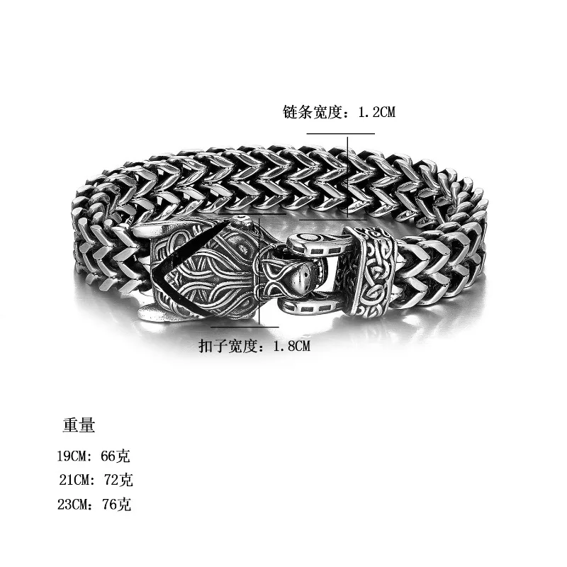 

New Nordic Viking Men's Stainless Steel Bracelet, Vintage Punk Double Row Thick Wolf Head Bracelet