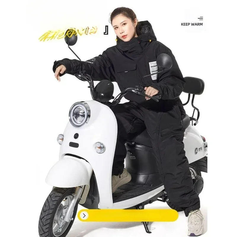 Winter Women's Waterproof Cover Thickened Electric Bike Riding Cold Clothing Electric Motorcycle Windproof Straddle Warm Men's