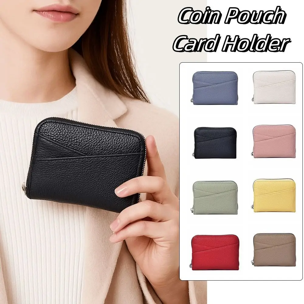 

Simple Short PU Leather Wallet Multiple Card Slots Zipper Coin Pouch Large Capacity Japanese Organ Card Holder Work