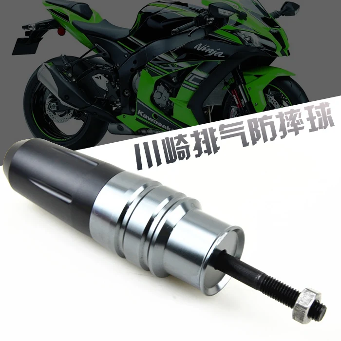 

FOR KAWASAKI NINJA ZX10R ZX9R ZX6R ZX12R ZX14R ZX-10R 9R 6R 12R 14R Motorcycle Falling Protection Exhaust Slider Crash Pads