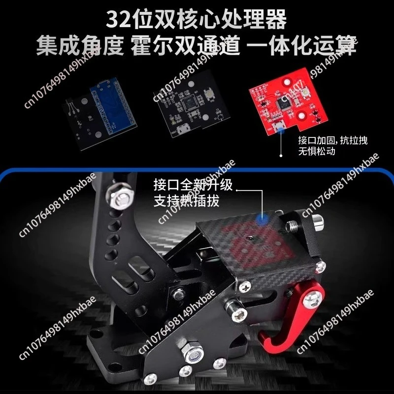 USB Analog Hydraulic Racing Drift Pull G29 Linear Handbrake