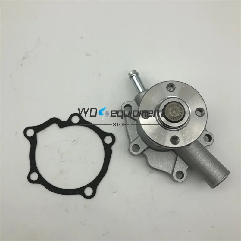 

6687713,15852-73073,1G820-73030 Water Pump for Bobcat 2200 2300 MT52 MT55 Kubota Engine D722 D902