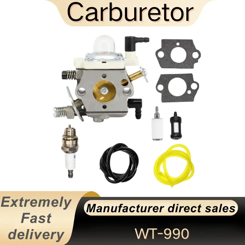 

Engine Chainsaw Alloy 30.5mm Wt990 Carburetor Zenoah Remote Control Car Hpi Baja 5b 5t 5sc 5ive-t Synchronizer Best