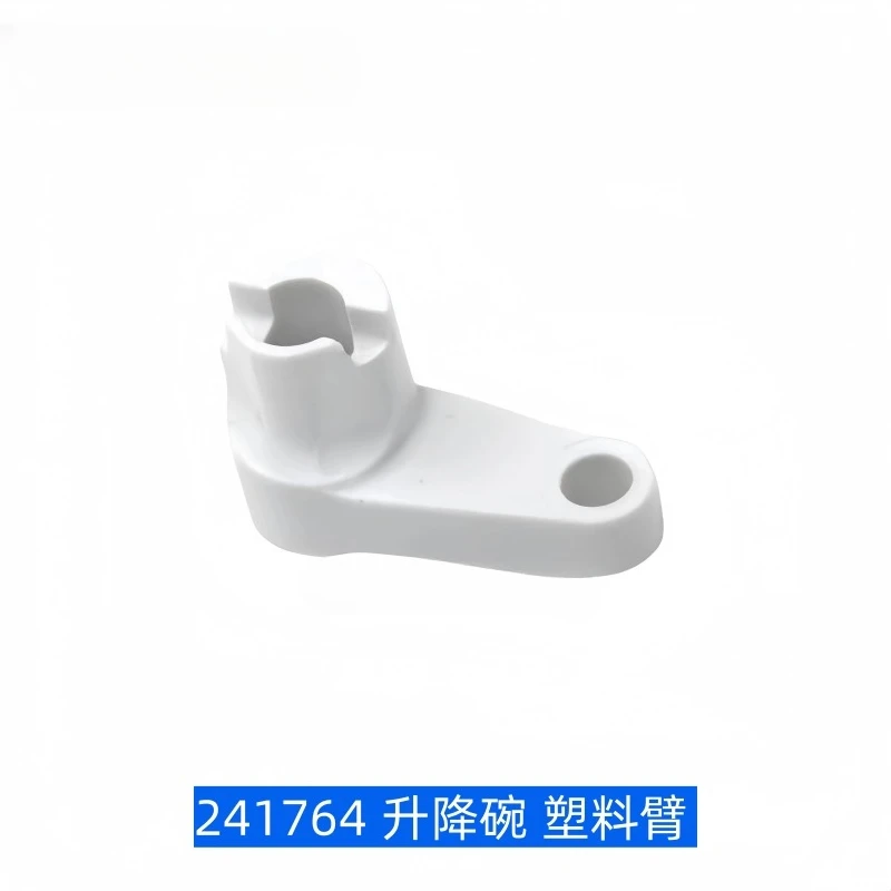 Blender Accessories for Kitchenaids Egg Beater Chef Lifting Arm Bowl
