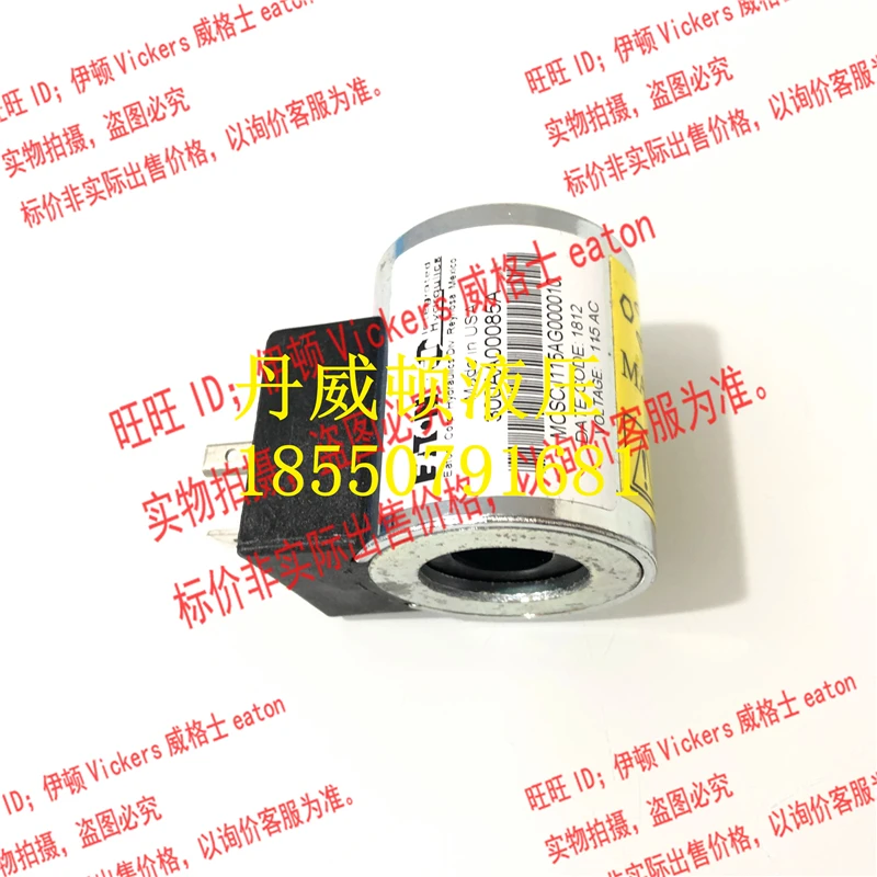 Bobina Vickers 300AA00085A MCSCJ115AG 000010