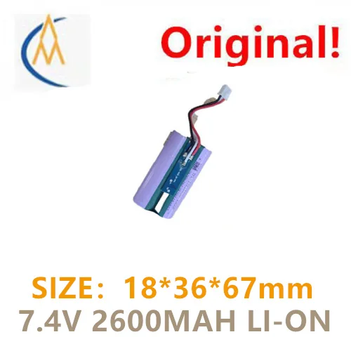 buy more will cheap 7.4V polymer lithium battery 18650 driving recorder MP3 point reading pen 2600mah recording pen three wire