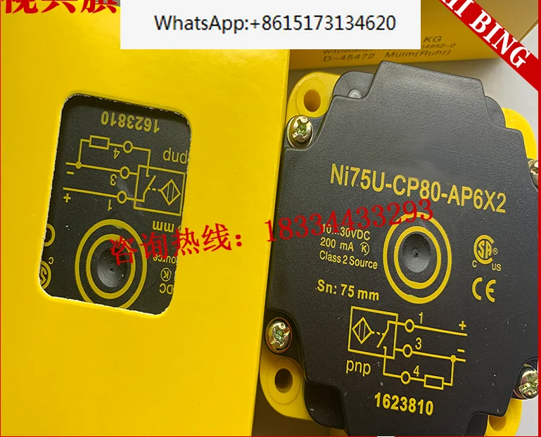 

2 pieces Spot square sensor NI75U-CP80-AN6X2 NI75U-CP80-AP6X2 proximity switch