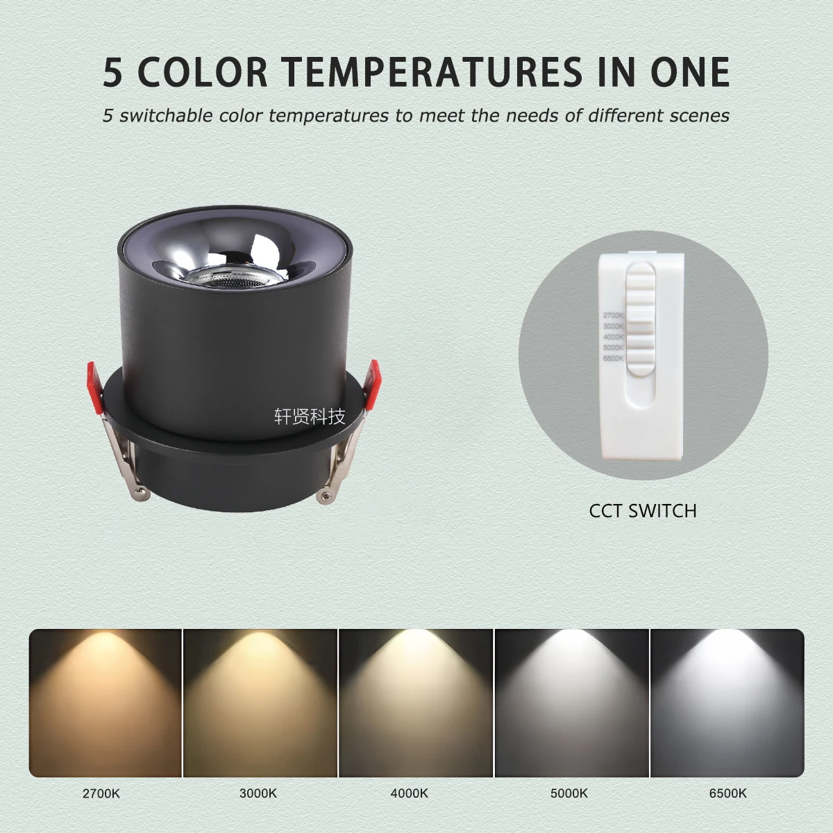 5 CCT قابل للتحويل / Zigbee / DALI مصباح سقف LED مجوف مضاد للوهج 7 وات 12 وات 360 °   أضواء كاشفة داخلية قابلة للدوران AC110/220V #3