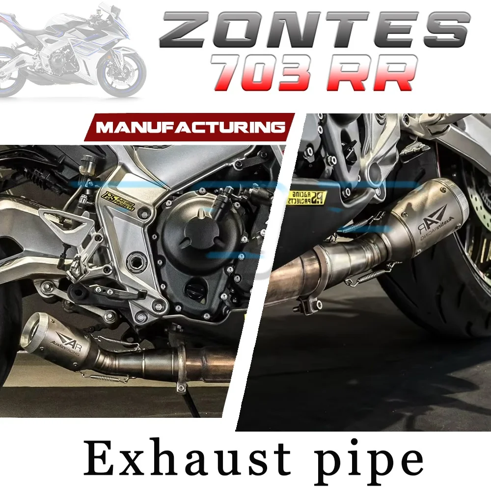 

FOR ZONTES 703RR modified exhaust pipe mid-section and tail section connecting bends 703rr