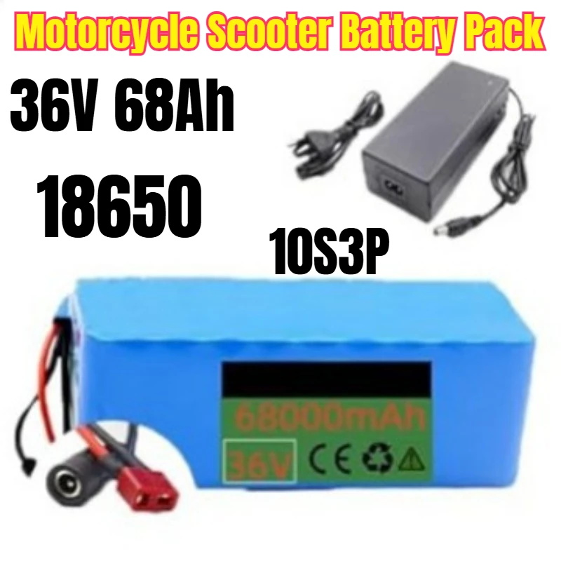 

10S3P 36V 68Ah 18650 Lithium Cells Motorcycle Scooter Battery Pack