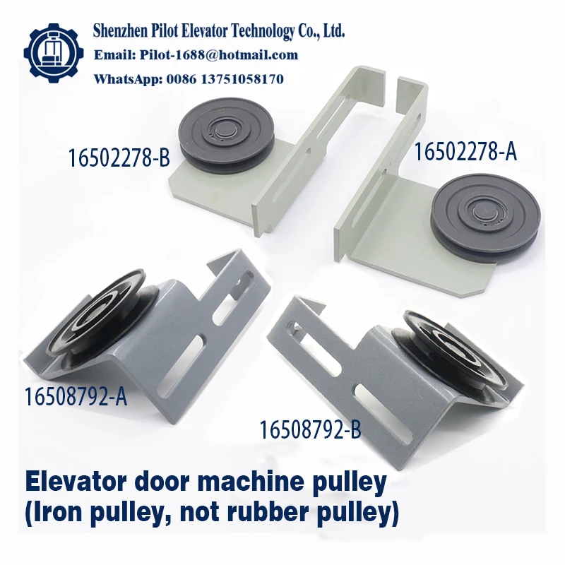Hitachi Elevator Door Machine Belt Roller Device16508792-A&B 16502278-A&B(Iron pulley) Machine Pulley Wheel Lift Spare Parts