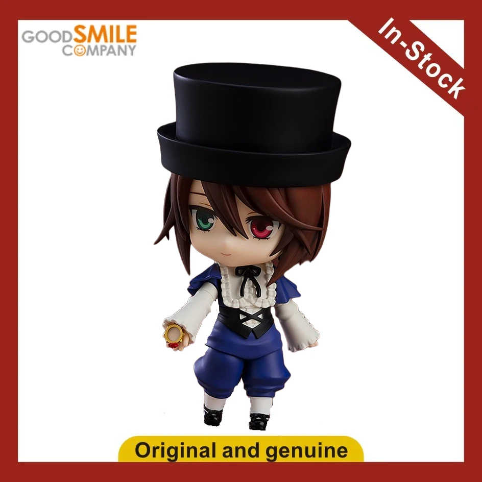 【Ua】Gsc Nendoron 17…