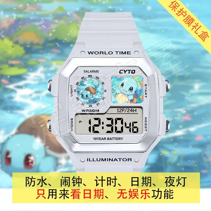Cyto Cartoon Digital Watch Waterproof 50M With Alarm Stopwatch Luminous Display For Student Exam Birthday Gift
