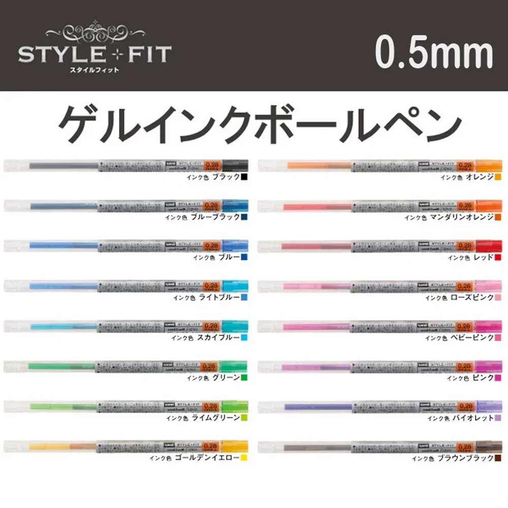 6pcs Japan UNI Gel Pen Refill STYLE FIT Series UMR-109-05 Color 0.5mm Office Accessories Stationery Kawaii School Supplies