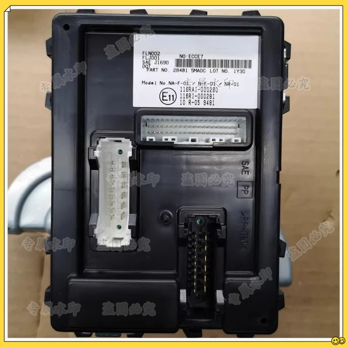 

Подходит для Nissan Sunshine Yixieda Xuany Liwei Bluebird, основная плата компьютера, модуль питания контроллера BCM