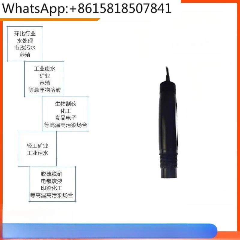 compteur-de-ph-industriel-sonde-d'electrode-orp-electrode-composite-testeur-de-traitement-des-eaux-usees-industrielles-capteur-de-ph-compteur-d'acidite